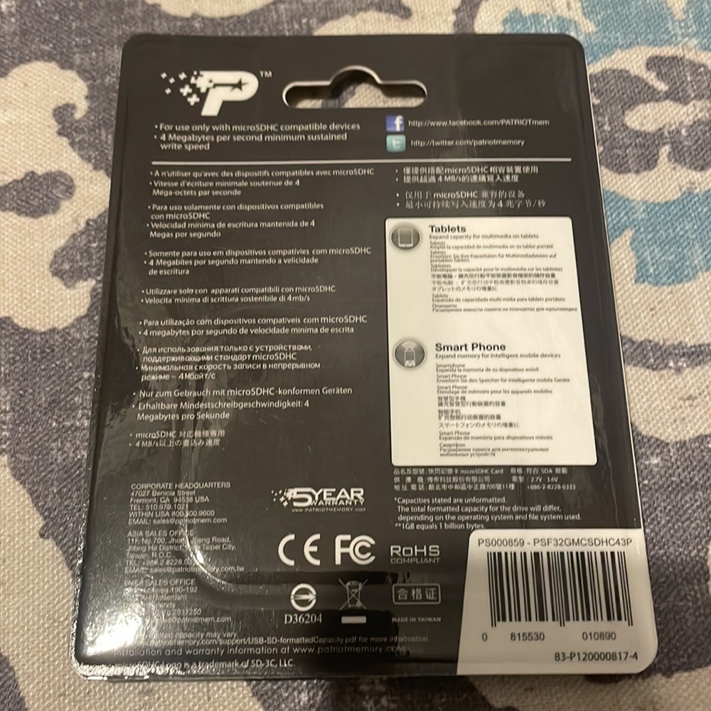 Patriot Signature Flash - Flash memory card (SD adapter included) - Picture 2 of 4